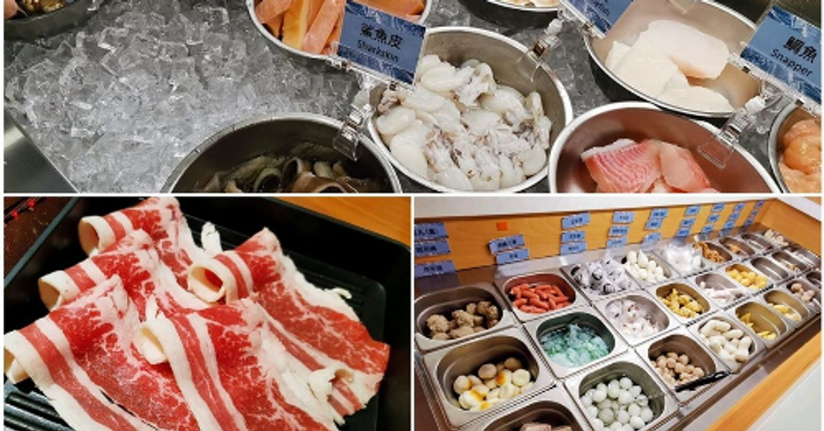 【台北中山】神來一鍋 精緻鴛鴦火鍋 建國店 火鍋吃到飽 中山區美食 中山區餐廳 中山區火鍋 台北麻辣鍋 台北鴛鴦鍋 台北吃到飽 行天宮火鍋 @ 焦糖曼曼 走跳人生 :: 痞客邦 :: 【台北中山】神來一鍋 精緻鴛鴦火鍋 建國店 火鍋吃到飽 中山區美食 中山區餐廳 中山區火鍋 台北麻辣鍋 台北鴛鴦鍋 台北吃到飽 行天宮火鍋 @ 焦糖曼曼 走跳人生 :: 痞客邦 ::