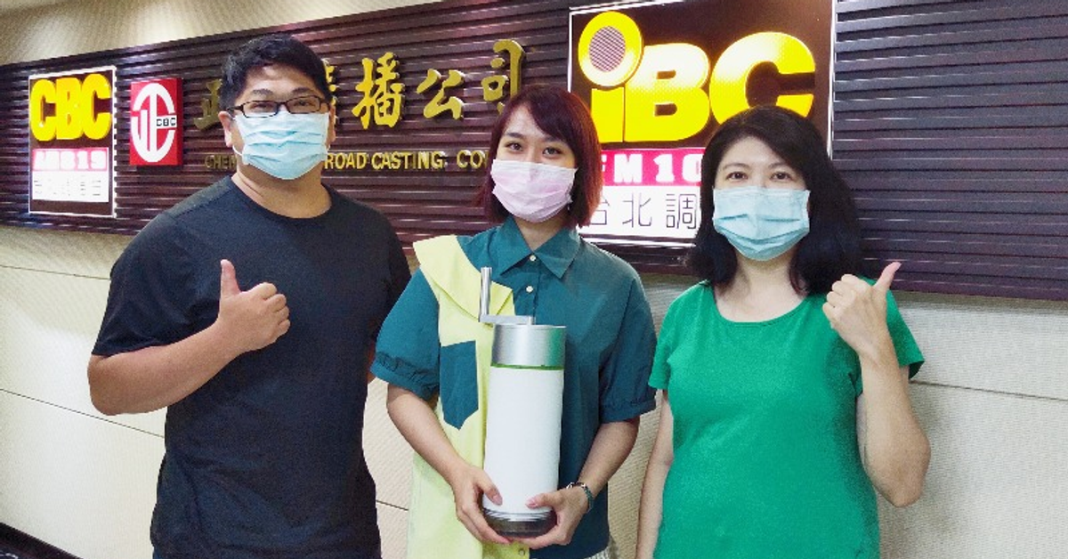 食物零廢棄：剩食變肥料｜正聲台北台｜台北在飛躍