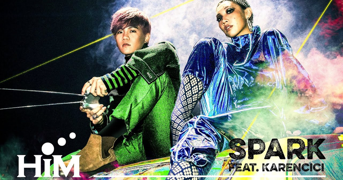 Spark(皇毅) [ 假高潮 Fakegasm ] feat. Karencici Official Music Video