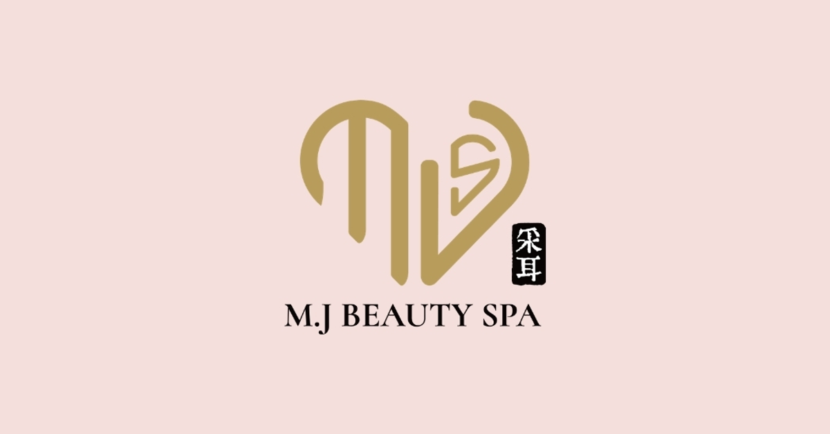 MJ Beauty 采耳 Spa 預約單