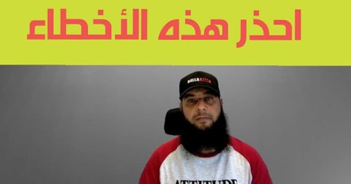 بعض الأخطاء في استثمار المال للمستثمرين الجدد #أخطاء_المستثمرين_الجدد #قونيا_تركيا