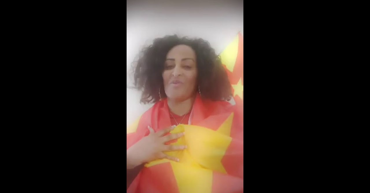 Tigray to day ፎጣ ለባሹ መርጦ አልቃሹ የንዑሃን ደም ጠጥተው ያልረኩ...Gigi Zibelo