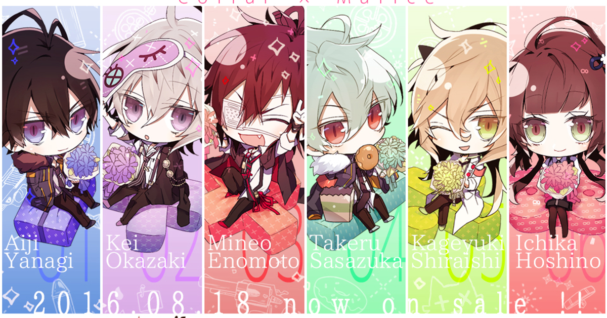 【PSVita】Collar×Malice　全通総合感想