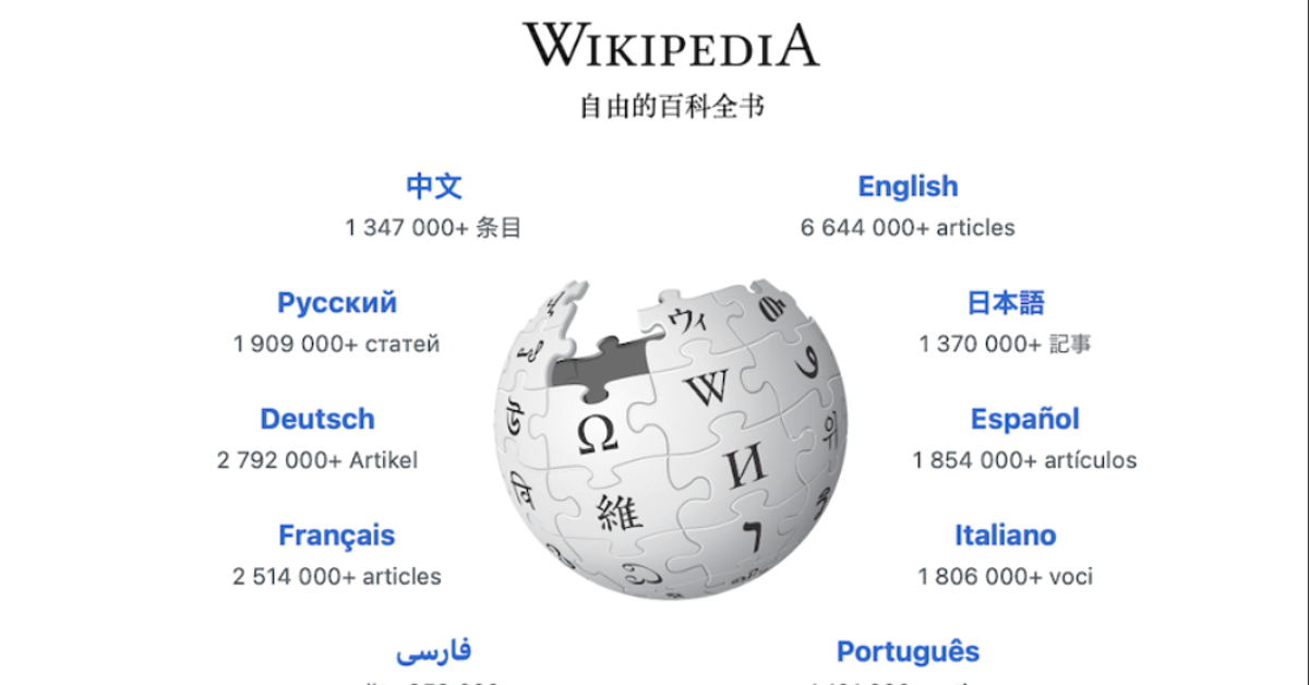 AI侵蝕流量、馬斯克還要分食大餅！維基百科創辦人：透明與信任是人類無法被取代的超能力