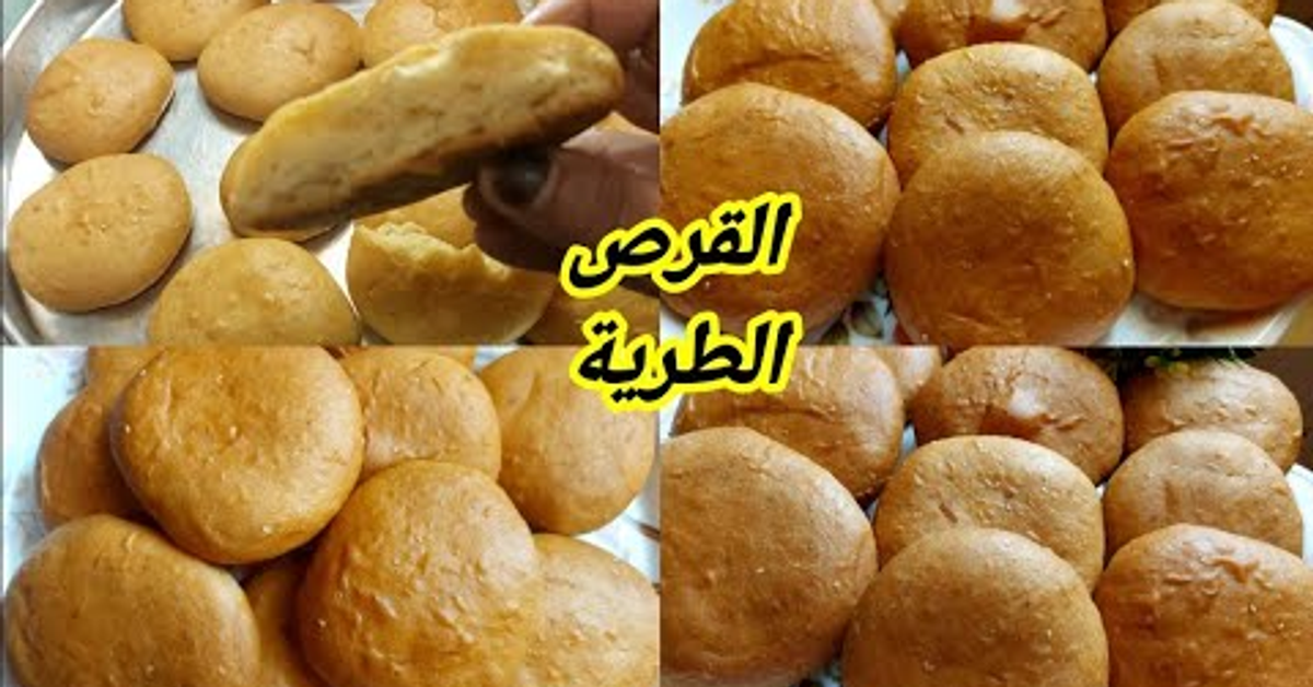 بكيلو دقيق عملت اكبر كميه من القرص الطريه️ وتعالي أقولك على أسرار العجن وطريقة التسويه المظبوطه ️ بكيلو دقيق عملت اكبر كميه من القرص الطريه️ وتعالي أقولك على أسرار العجن وطريقة التسويه المظبوطه ️