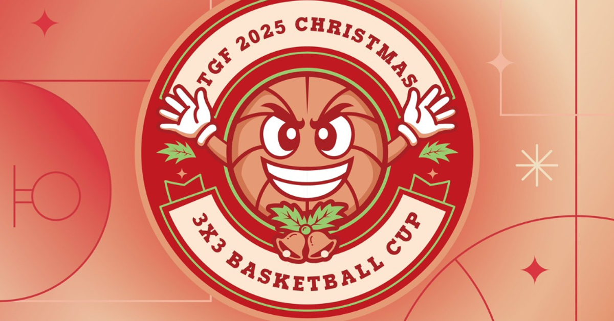 2025 TGF 聖誕盃 3X3 鬥牛賽