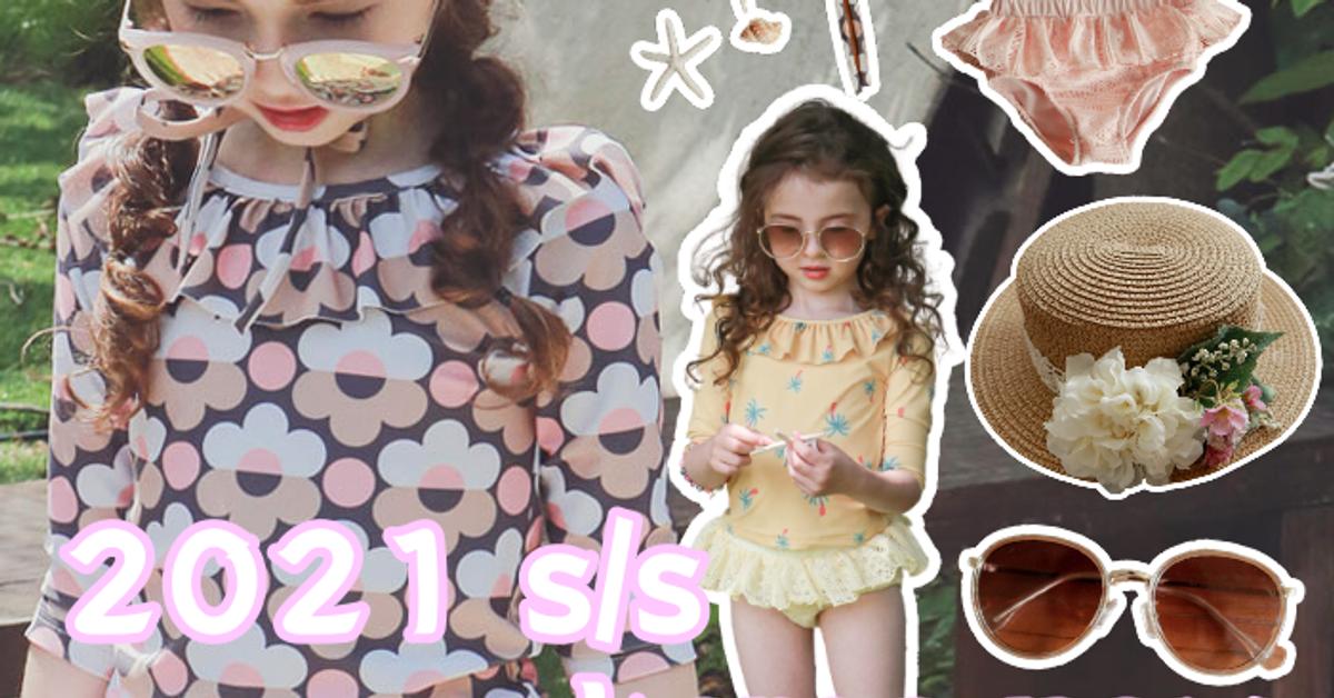 HONEY BABY 哈妮寶貝韓國童裝女裝批發 AMBER授權店HONEY BABY 哈妮寶貝韓國童裝女裝批發無標題文件