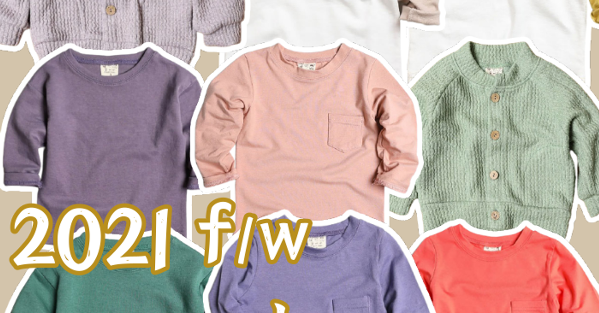 HONEY BABY 哈妮寶貝韓國童裝女裝批發 AMBER授權店HONEY BABY 哈妮寶貝韓國童裝女裝批發無標題文件