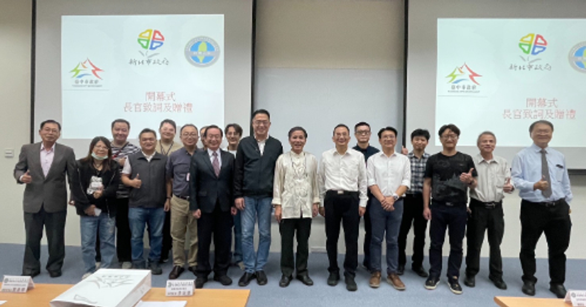 經濟日報-跨域合作 共築公安防線 臺中新北攜手啟動「友善城市公安檢查交流」 | 產學研訓 | 商情 | 經濟日報