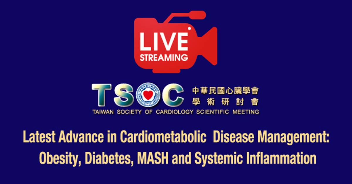 Latest Advance in Cardiometabolic Disease Management: Obesity, Diabetes, MASH and Systemic Inflammation