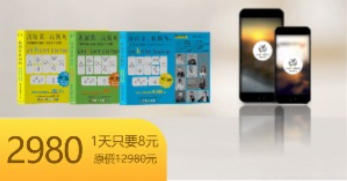 我創業我獨角 x創業學習社群2023 | 一年時間 | 一起變強