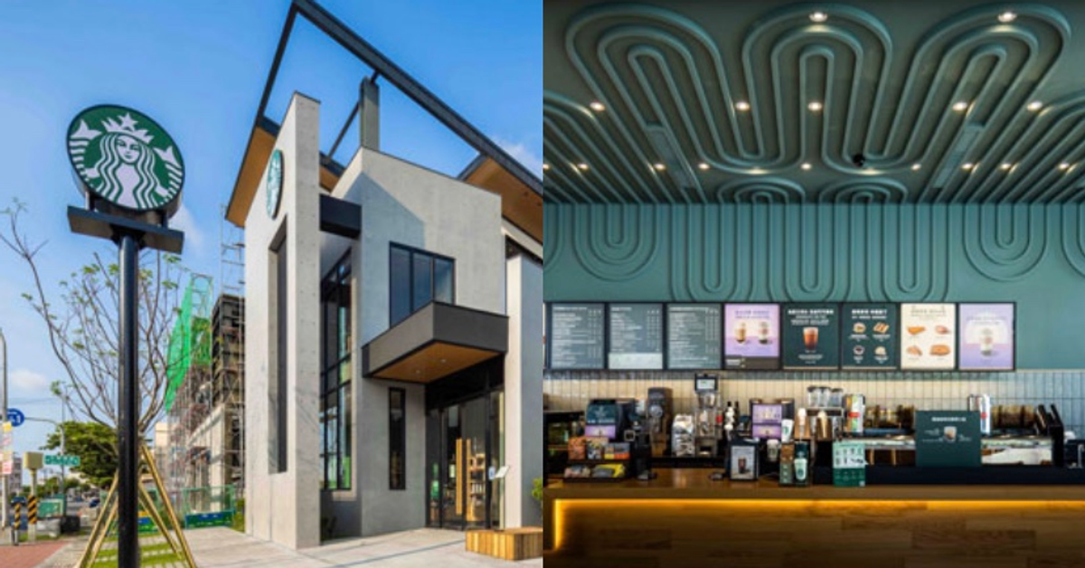 獨棟美形建築星巴克新門市！光盒子概念綠樹風格必朝聖 - 景點+
