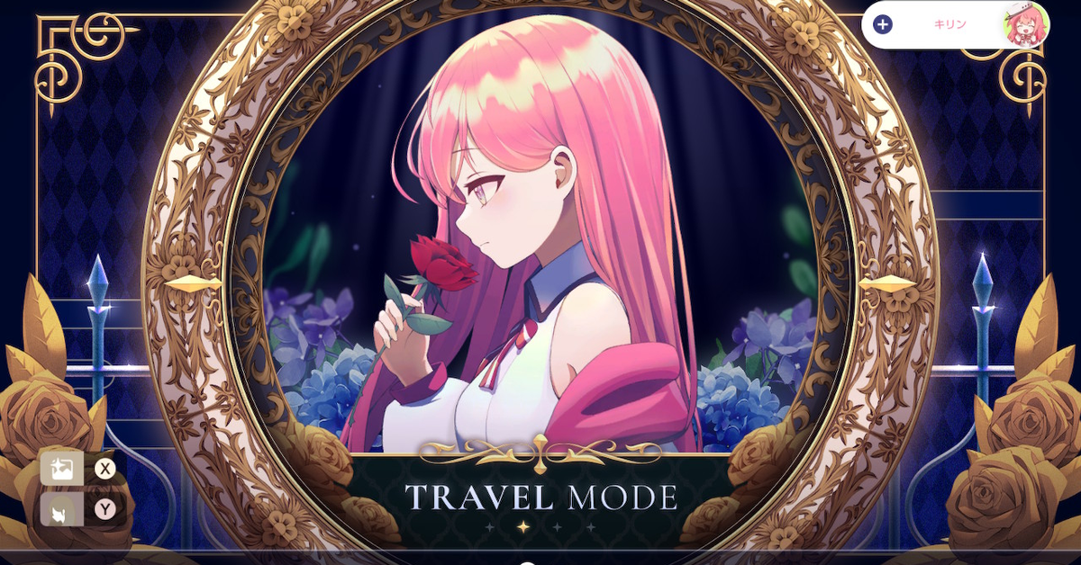 【NS】Sixtar Gate：STARTRAIL（六角星門：星之航路）破關感想