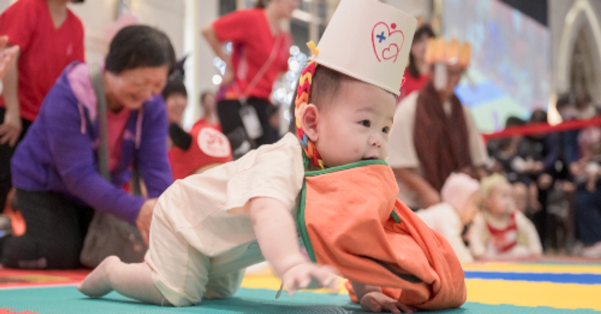 宏其 32 週年慶活動照片