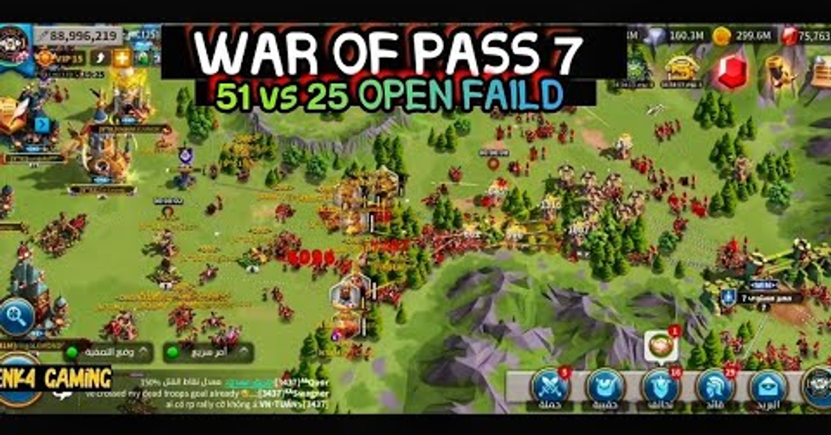 RISE OF KINGDOM | PASS 7 51 VS 25 C12512 | battel open WAR