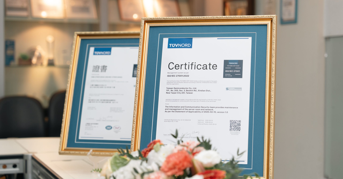 TSC Achieves ISO 27001 Certification, Strengthening Information Security Governance - Taiwan Semiconductor