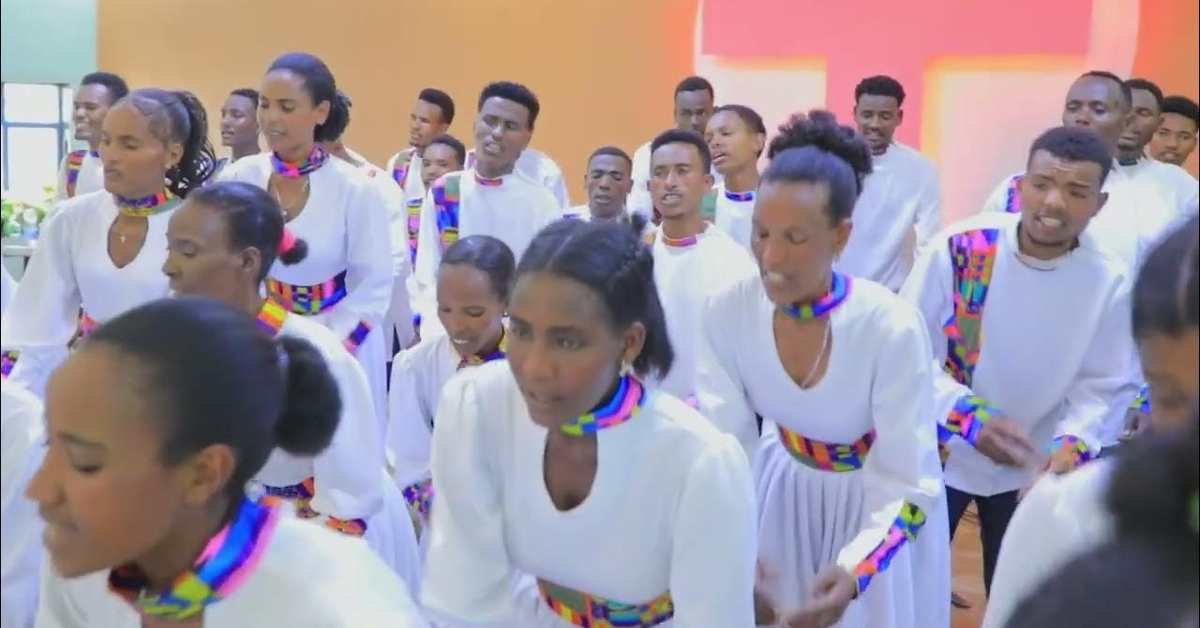 ዋዕኖኦክ አይም ቤኤ የእናት ጀዌ ቃለ ህይወት አቤንኤዘር መዘምራን አድስ ሀዲይሳ መዝሙር