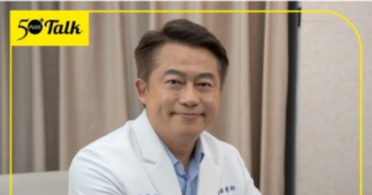 EP146｜45歲後眼睛真的不能做雷射？！張聰麒醫師：擺脫老花眼鏡，這些觀念你要懂
