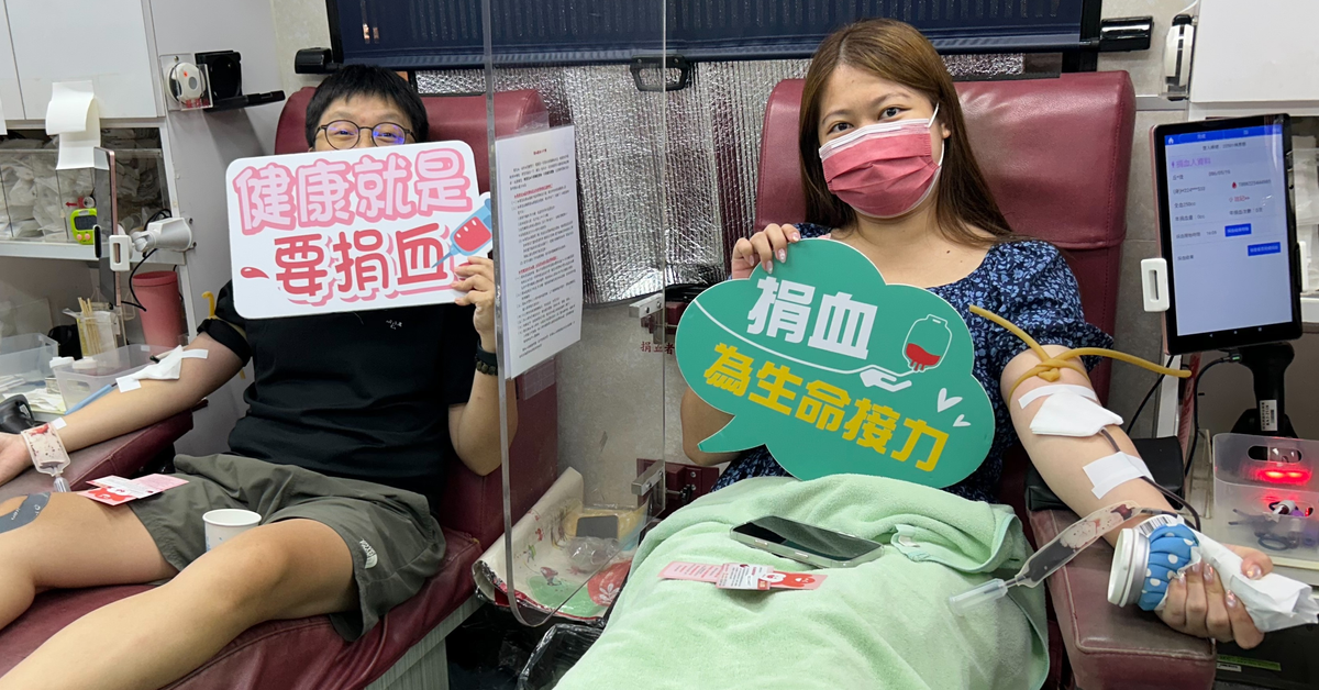 台灣產經新聞「熱血涓滴，愛心長流」東南科技大學捐血活動，傳遞生命的溫度與希望。 - 產學新訊 - 台灣產經新聞網 - Taiwan Business News