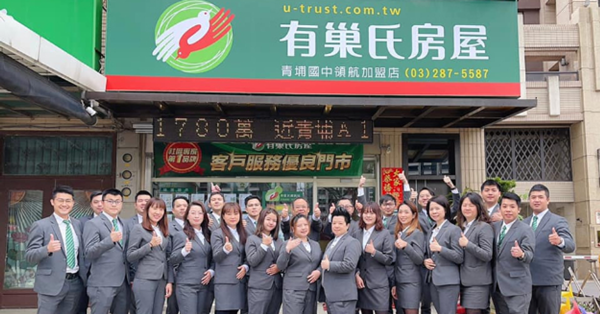 cnews新聞專訪
