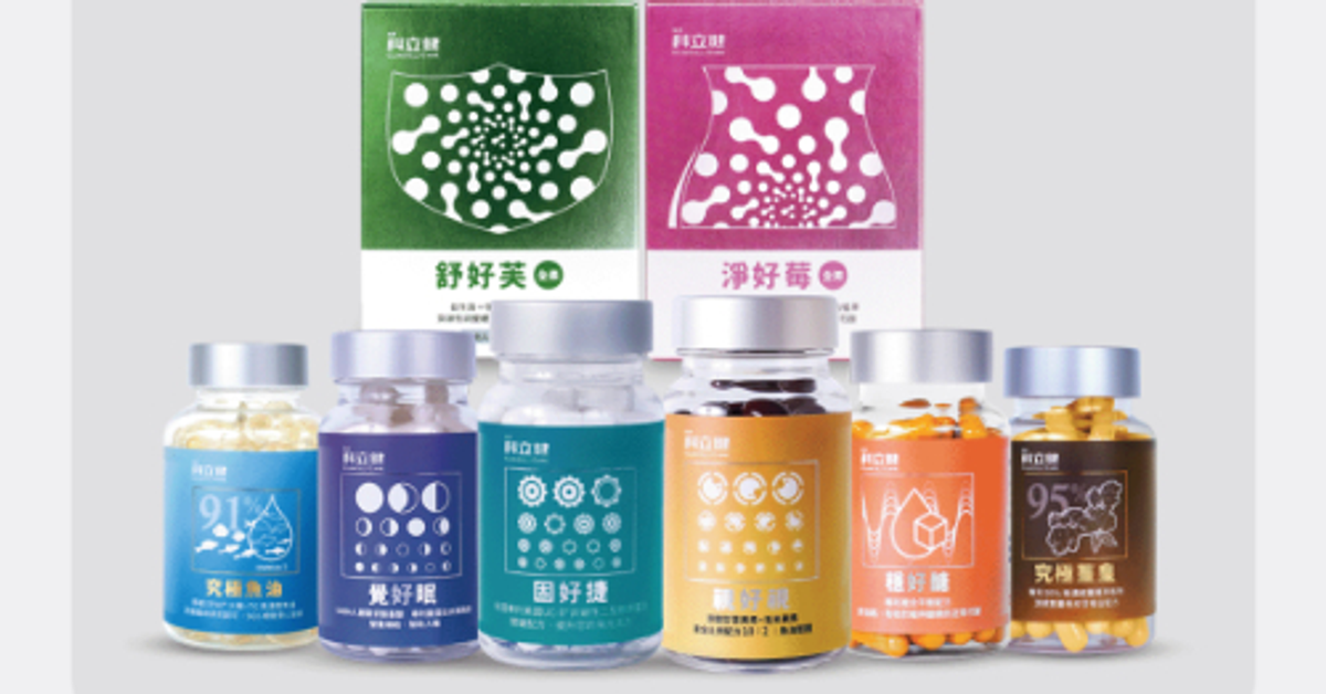 官方授權通路｜食安嚴格把關與售後服務