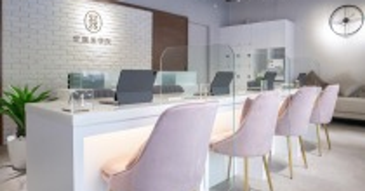 星醫美學股份有限公司?｜徵才中－104人力銀行