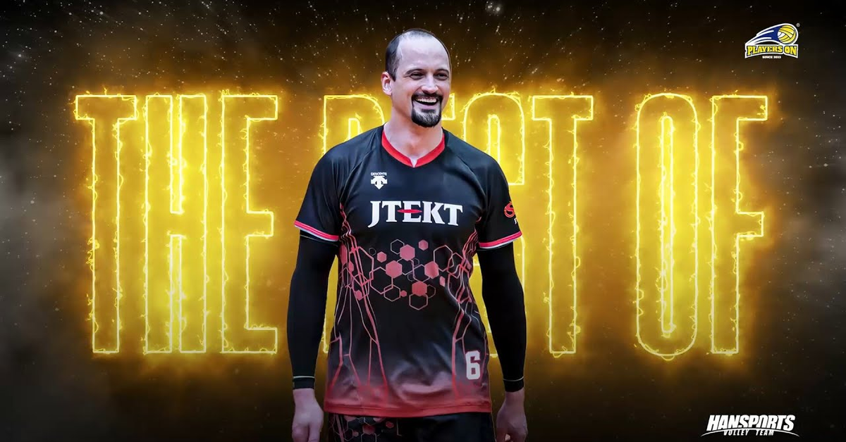 The best of Lipe Fonteles  (Outside hitter) 2021&#x2F;2022 – PLAYERS ON VOLLEYBALL