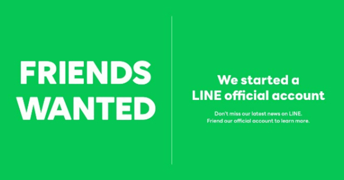 安田生殖医療センター | LINE Official Account