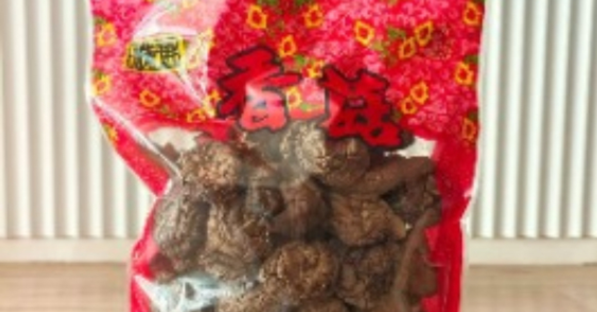 【老行口】埔里40年老店專營南北乾貨