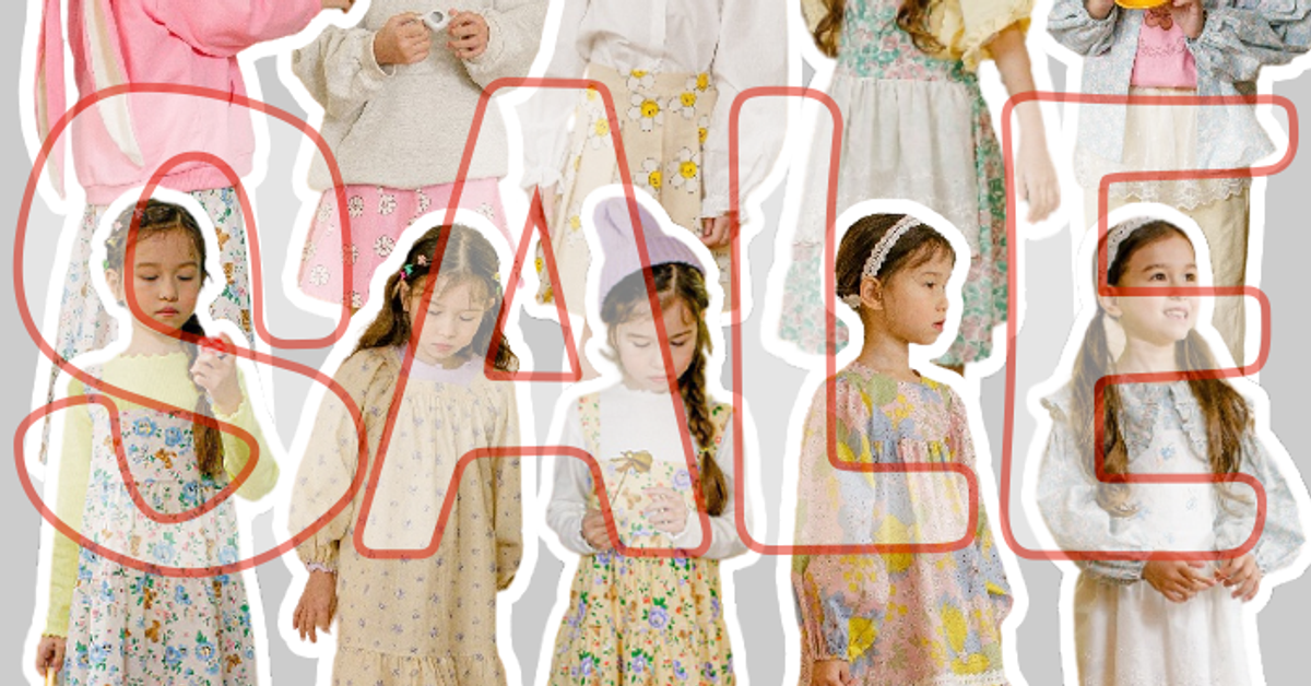 HONEY BABY 哈妮寶貝韓國童裝女裝批發 AMBER授權店HONEY BABY 哈妮寶貝韓國童裝女裝批發無標題文件