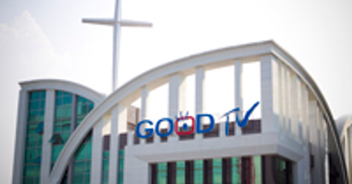 GOOD TV好消息電視台_財團法人加百列福音傳播基金會|徵才中-104人力銀行 GOOD TV好消息電視台_財團法人加百列福音傳播基金會|徵才中-104人力銀行