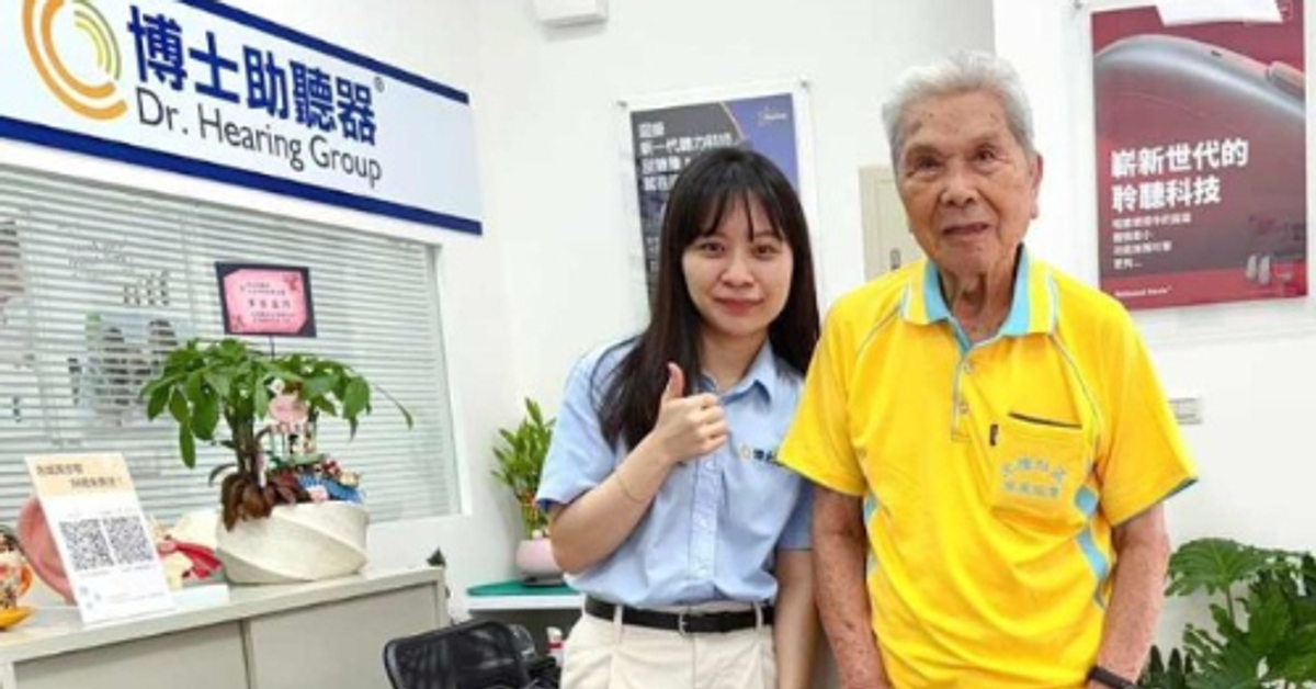 90歲張伯伯：戴上助聽器，終於聽見家人的聲音了！博士助聽器｜聽友分享