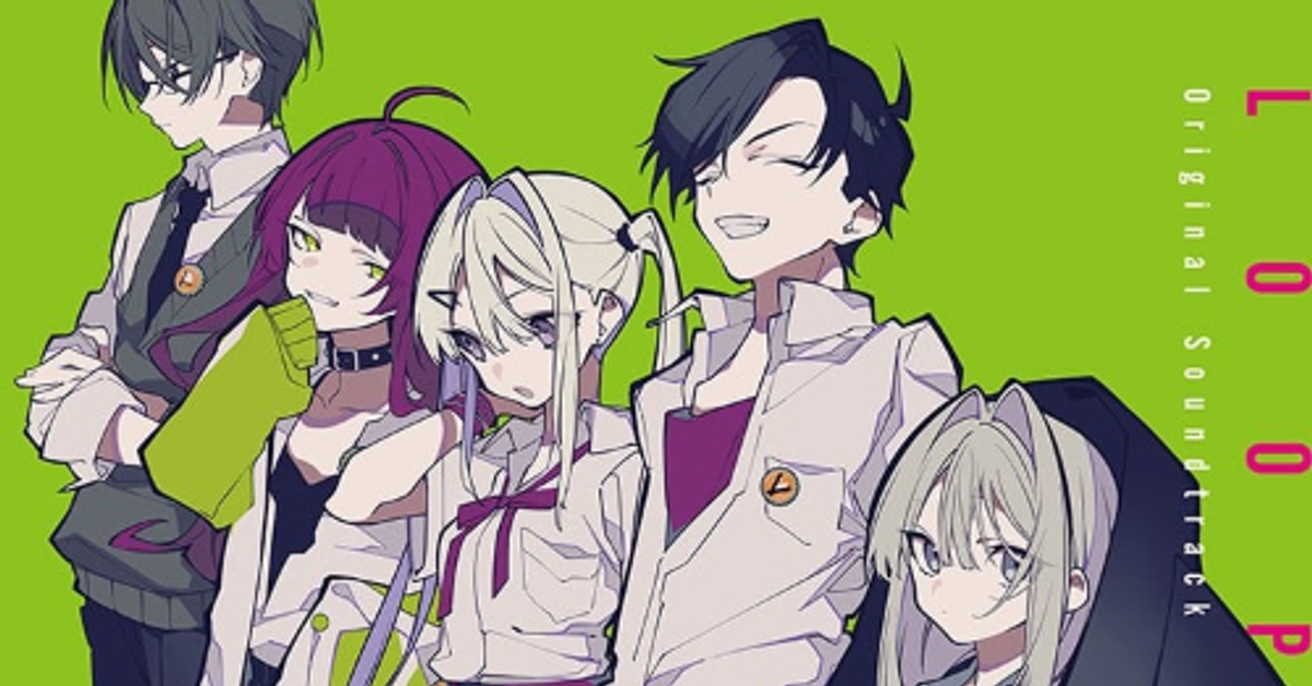 【NS】LOOPERS ルーパーズ（時迴者）破關感想