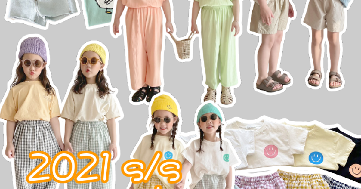 HONEY BABY 哈妮寶貝韓國童裝女裝批發 AMBER授權店HONEY BABY 哈妮寶貝韓國童裝女裝批發無標題文件