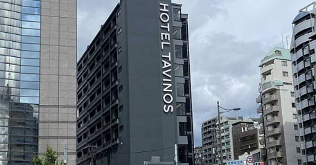 HOTEL TAVINOS Kyoto 漫畫風格飯店 玉兔風格房型 鄰近清水五条站－熊熊人的部落格｜痞客邦