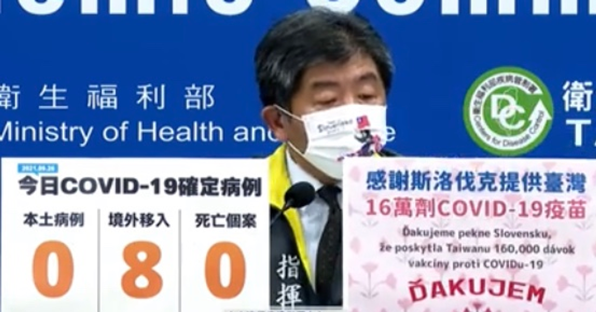 第十輪AZ施打對象公布！連2日零確診今增8例境外移入 - 景點+