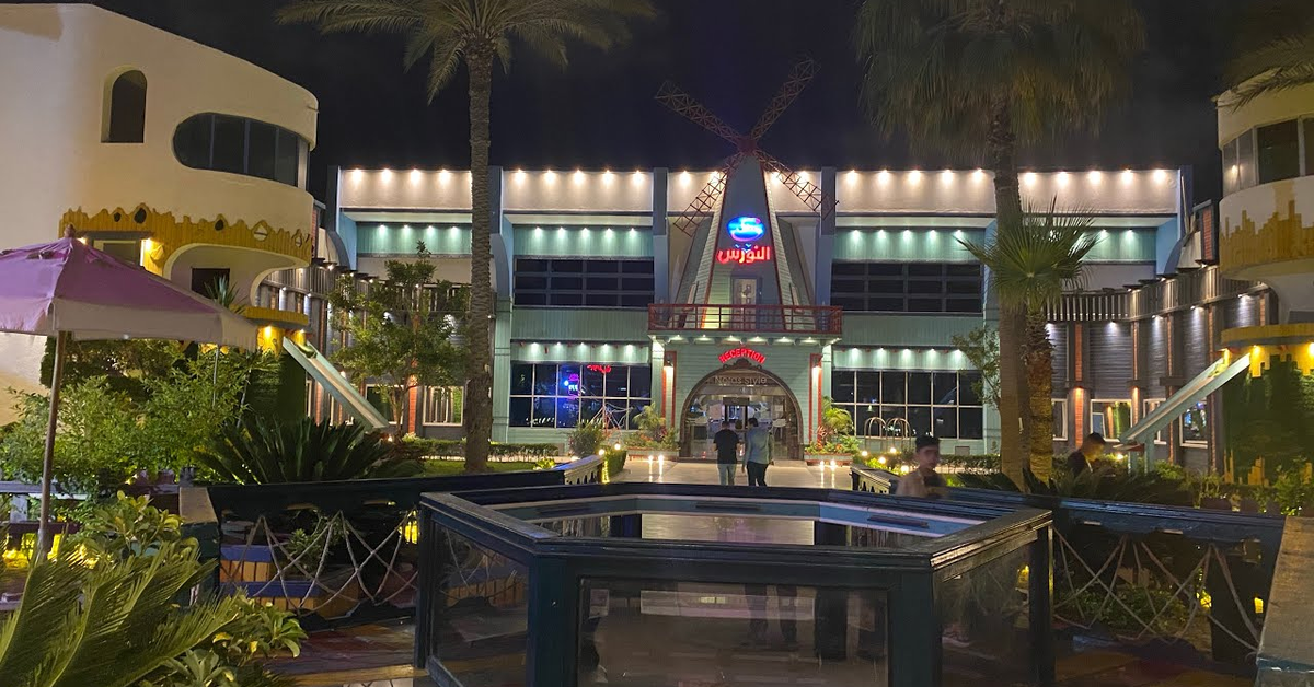 “نورس ستايل بيتش” أكبر و أعرق مكان سياحي في مدينة بورسعيد | Noras Style Beach Port Said