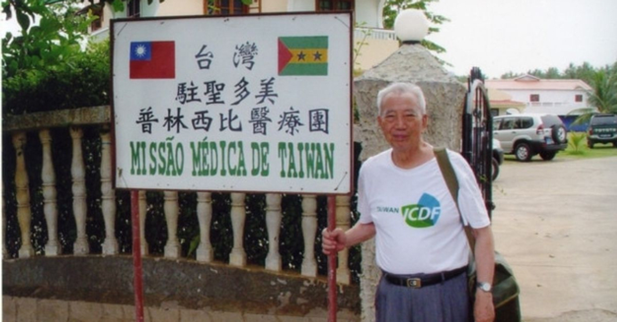 台灣抗瘧第一人「蚊子博士」連日清逝世 享耆壽 94 歲 ｜ 蘋果新聞網 ｜ 蘋果日報