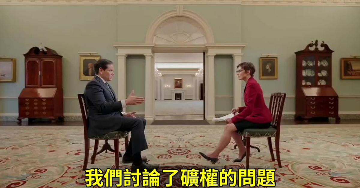 割蘿蔔外電譯站 Global News For Taiwan | X用戶 Bonchie： | Facebook