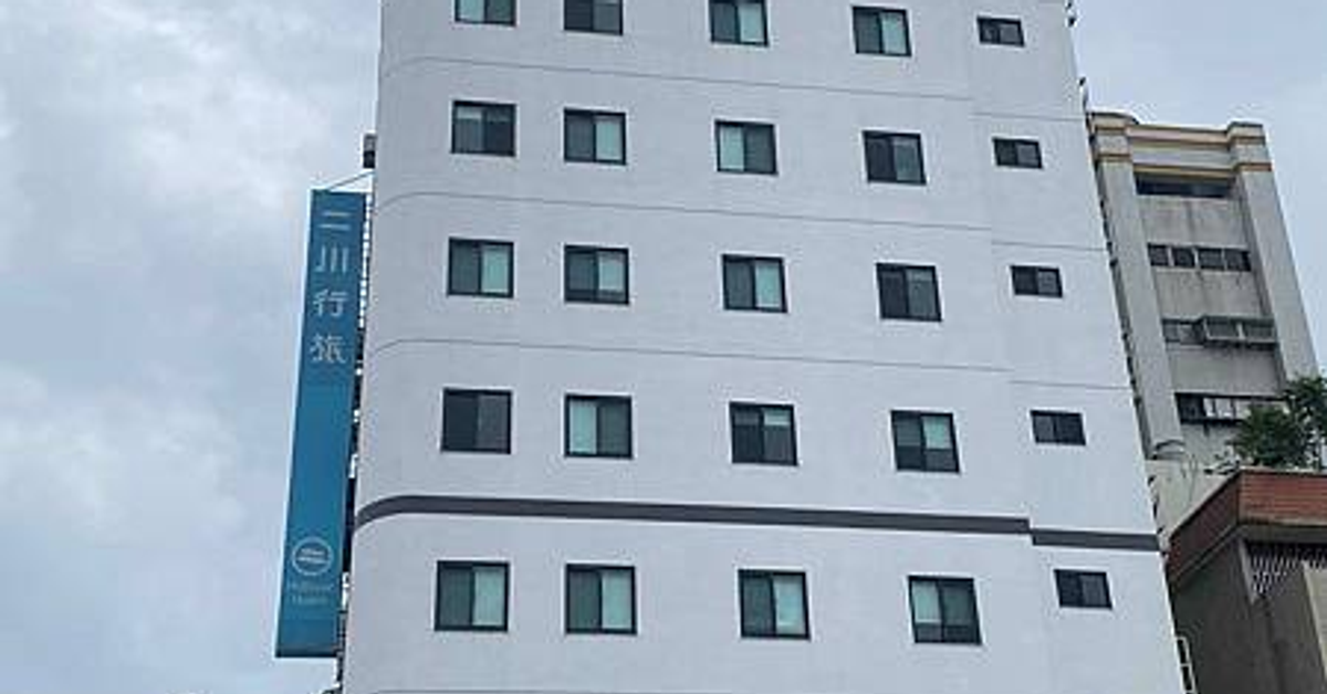台中 二川行旅 HiRiver Hotel 後站住宿選擇－熊熊人的部落格｜痞客邦
