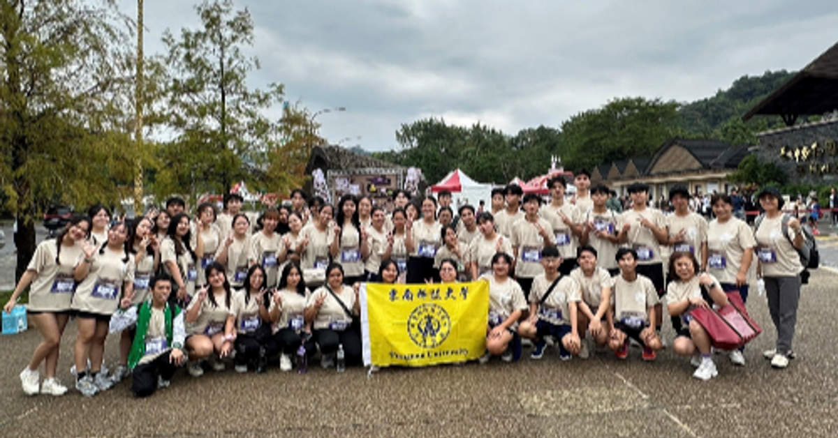 蕃薯藤新聞-東南科技大學傑出校友朱陳火傳遞溫暖，贊助師生共跑「神獸盃」公益路跑 | 蕃新聞