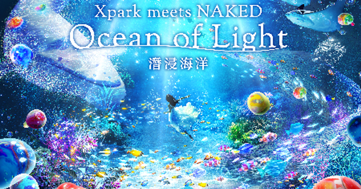 Xpark Online Ticketing Website