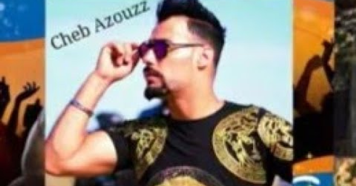 الشاب عزوز الحسيني يلهب منصة اتصلات المغرب بسعيدية 2023(الجزء الاول)