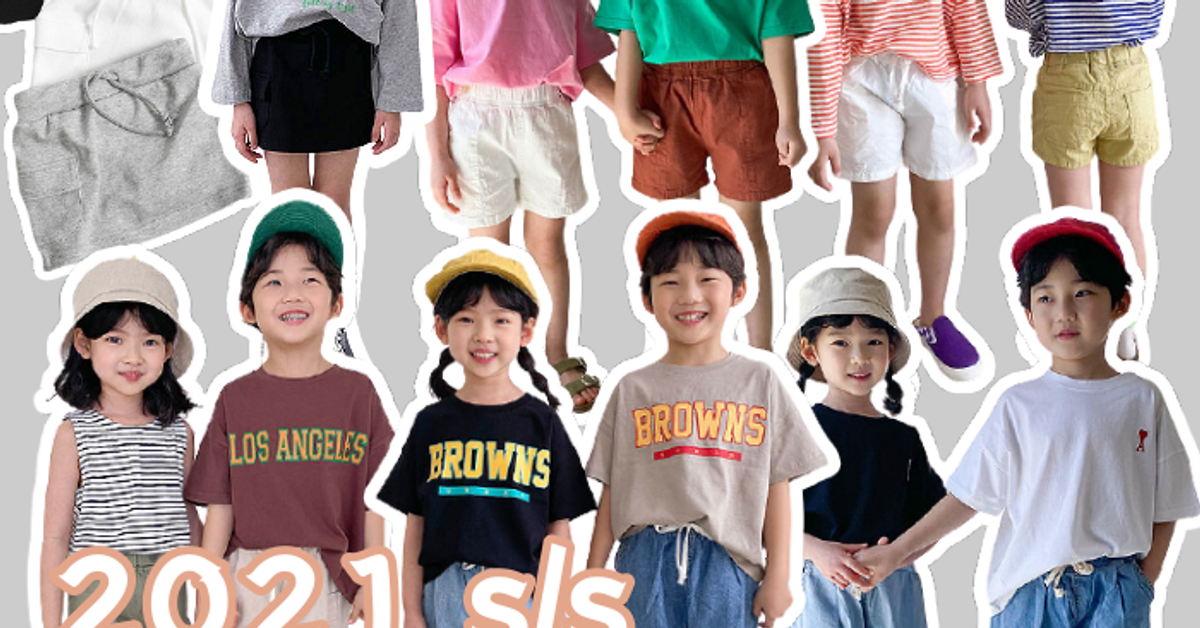 HONEY BABY 哈妮寶貝韓國童裝女裝批發 AMBER授權店HONEY BABY 哈妮寶貝韓國童裝女裝批發無標題文件