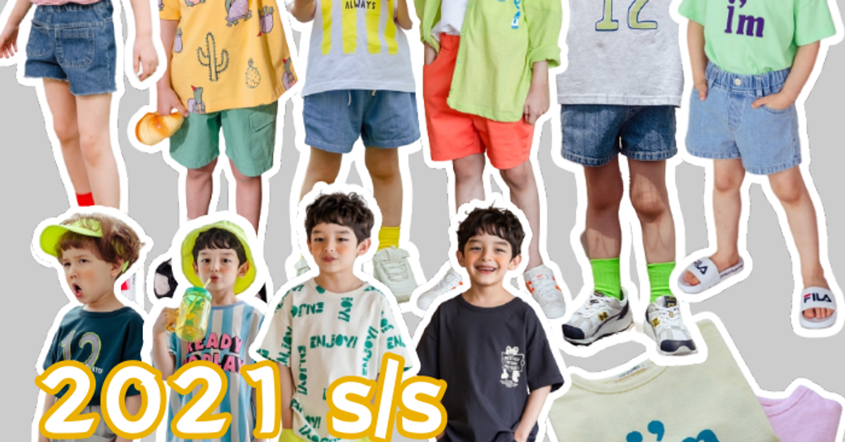 HONEY BABY 哈妮寶貝韓國童裝女裝批發 AMBER授權店HONEY BABY 哈妮寶貝韓國童裝女裝批發無標題文件