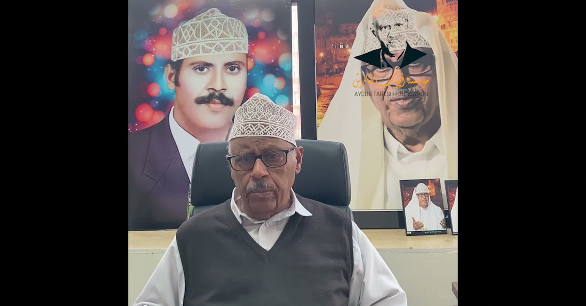 ايوب الإنسانية اثناء زيارته للمركز الوطني للأورام وأول ظهور له من مكتبة يدعو لدعم مراكز الأورام 2021