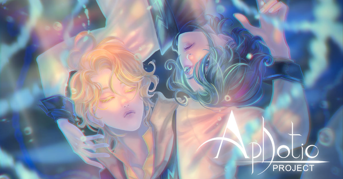 BL視覺小說「Project Aphotic」steam頁面已發佈