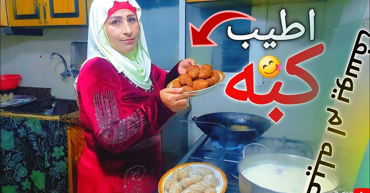 ورجعت لكم بعد غياب