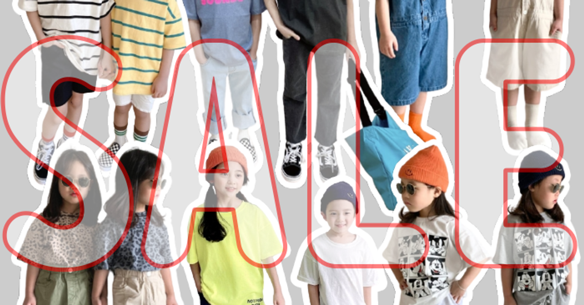 HONEY BABY 哈妮寶貝韓國童裝女裝批發 AMBER授權店HONEY BABY 哈妮寶貝韓國童裝女裝批發無標題文件