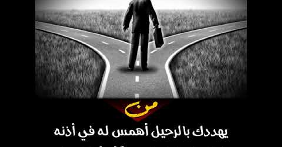 حالات واتساب قصف جبهات&#x2F;ستوريات فخمة&#x2F;ستوري انستا عبارات فخمة&#x2F;ستوريات قصف جبهات 2021 